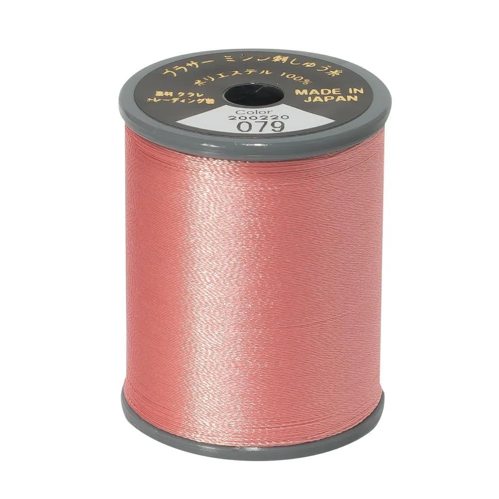 Brother Embroidery Thread 079 Salmon Pink